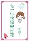 大尺度做爰啪啪床戏男女