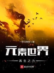 遥远的距离演员表