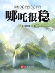 第九影院高清在线观看