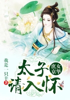晓星尘x薛洋