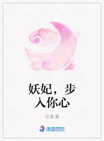 在线はじめてのおるすばん