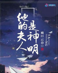 美女揉胸动态图