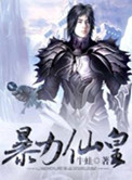 老公当着他最好的兄弟要了我