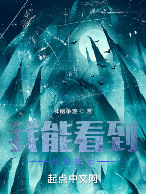 今期富婆看图一肖一特