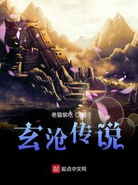 郭富城又被批抠门