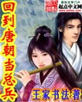 男生吻我腿中间位置动漫