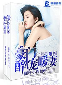 最后的守卫