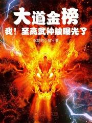你懂的电影在线观看