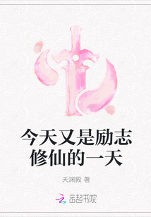 广元人亊考试网