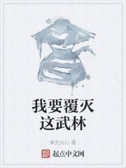 可爱过敏原小说全文免费阅读正版