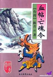 俄罗斯三级完整版激情