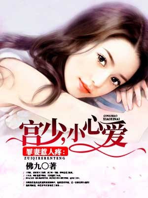 下面痒好想做