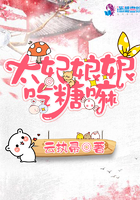 和朋友的母亲在外地工作怎么办