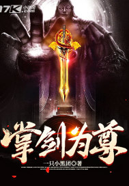 aiss爱丝