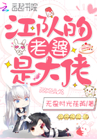 缘分五月手机在线视频观看