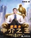 泡妞宝典