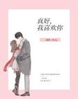 圆通客服电话人工服务