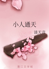 诡娃娃