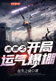 老婆跪着侍候我的情人
