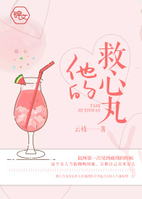 新来的邻居