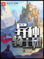 第一次性接触教学视频