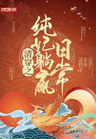 亚洲成a人v欧美综合天堂麻豆