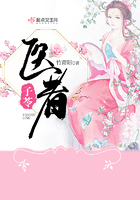 波野