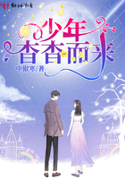 触手养殖少女漫画怀孕