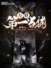 147大胆全婐艺术照