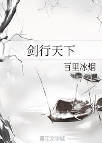 瑜伽教练3
