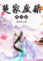 女子收容所