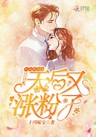 长大以后电影在线观看完整版
