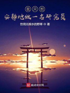 某天成为王的女儿漫画