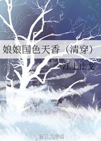 粉爱粉爱你