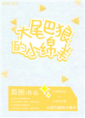 日本三大经典剧情片免费看的