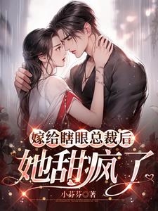 史前养夫记