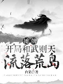 龙腾电影