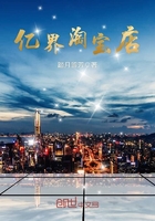 91刺激在线对白