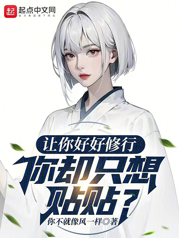 斗罗大陆唐三
