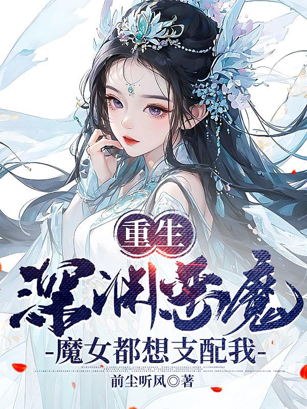 冰火服务是什么意思啊