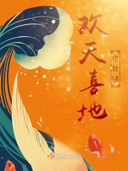 天天狠狠