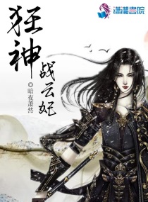 黄台APP软件下载