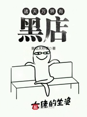 良陈美锦全文免费阅读