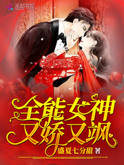 常胤