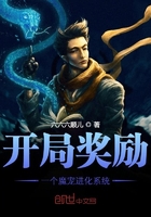 我的娜塔莎