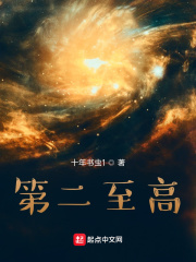 铁拳英雄粤语