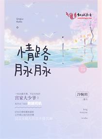 嘟嘟影院破解版