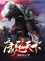 5xsq发源地从这里开始ni