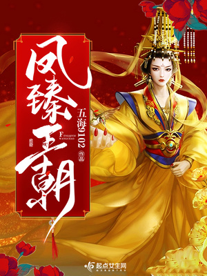 啪一啪