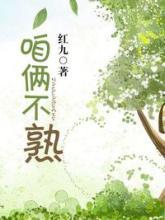 旧房改造